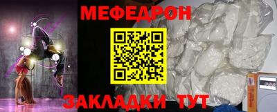 не бодяженный Кинель