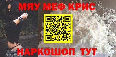 ПСИЛОЦИБИНОВЫЕ ГРИБЫ Кингисепп