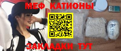 прущая мука Кимры