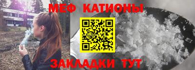 прущая мука Кимры