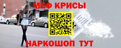 прущая мука Кимры