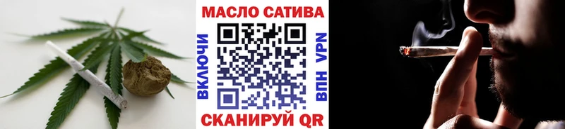 ссылка на мегу вход  Барабинск  маркетплейс Telegram  ТГК концентрат 