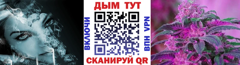 Бошки Шишки MAZAR  Барабинск 
